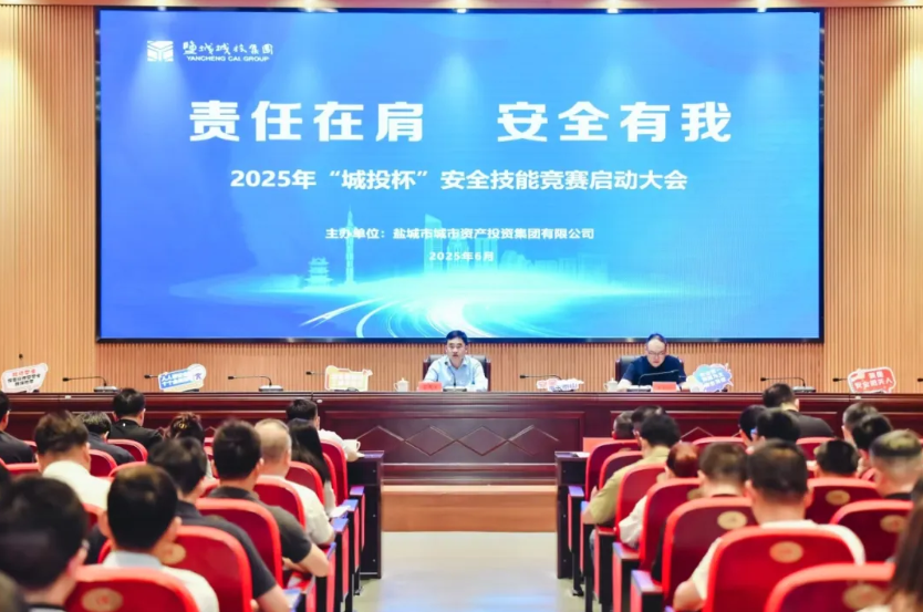 微信圖片_20250610170334.png